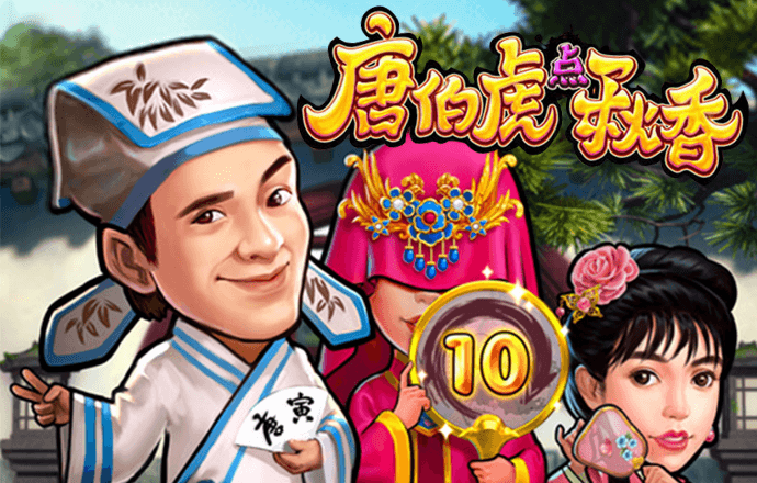 c7c7娱乐平台官网入口下载
