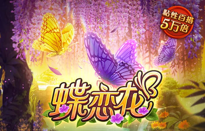 米乐体育官方APP下载