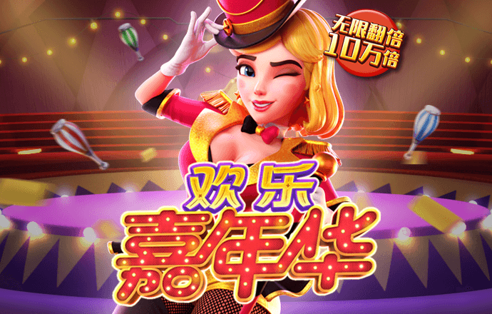 博鱼·综合体育下载