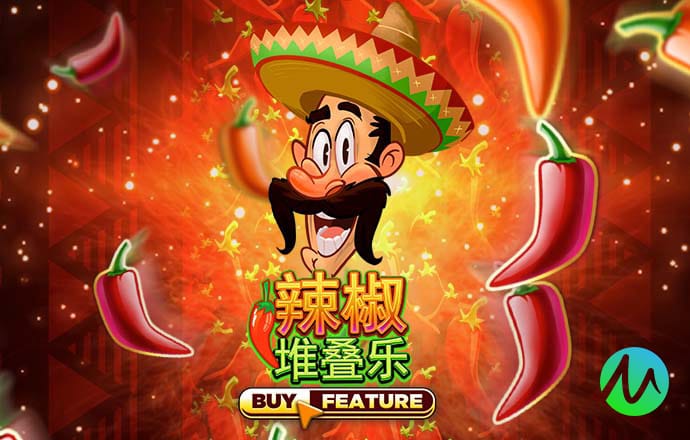米乐体育官方app