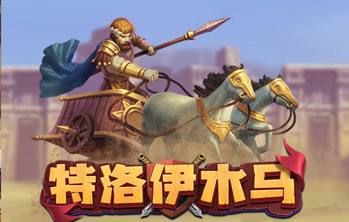 b体育官网在线登录网页入口