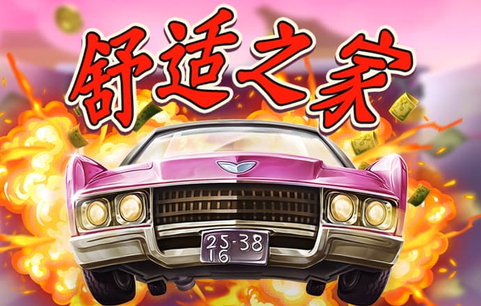 bbv体育app官网下载