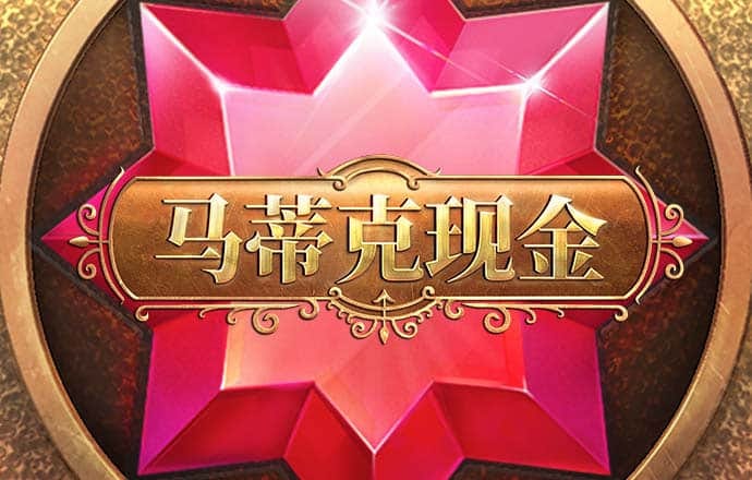 9094体育官网