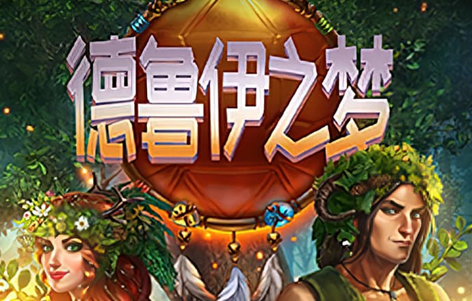 彩票96官网下载
