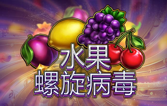 FW88富翁彩票官网登录入口