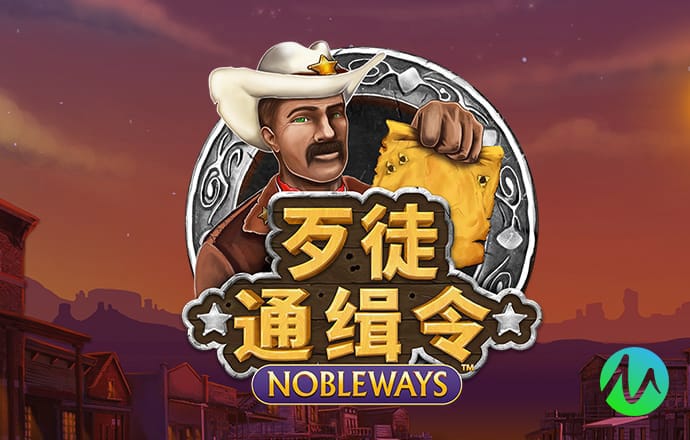 爱游戏平台手机网页版登录