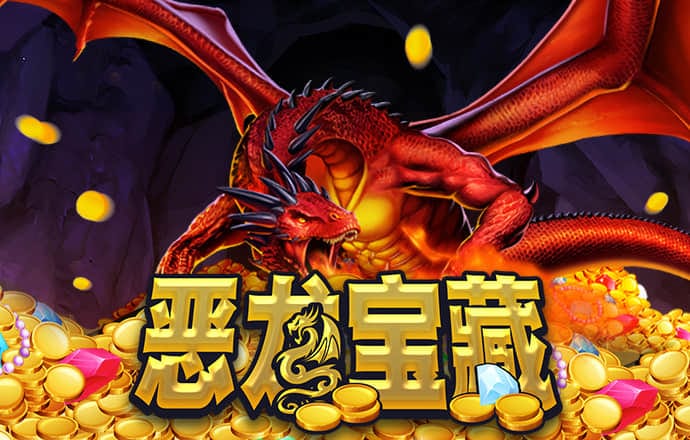 宝博体育官网app